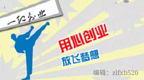 女孩兼职项目做什么最赚钱？来看看这些热门选择！
