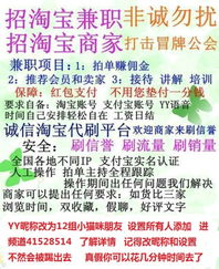 女孩兼职项目做什么最赚钱？来看看这些热门选择！