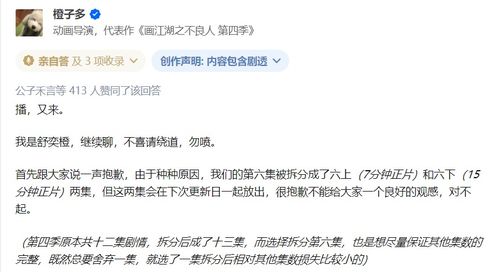 羊小咩便荔卡提现到银行卡手续费全解析，一文搞懂不花冤枉钱！
