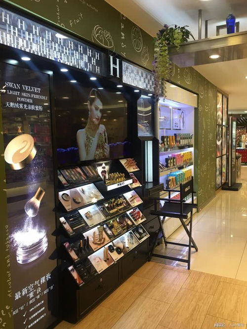 专柜化妆品牌大全