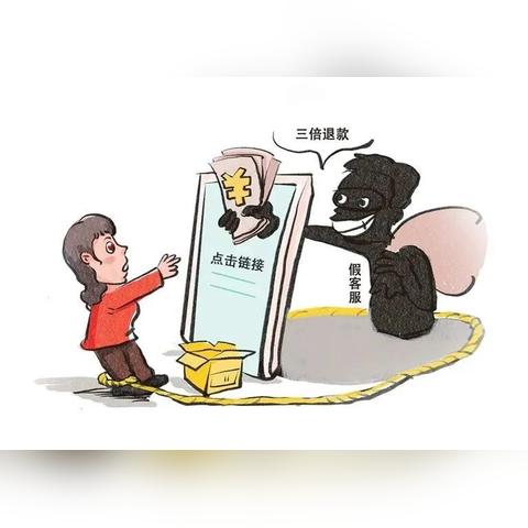 京东金条有额度吗？怎么提现到微信？一文全明白