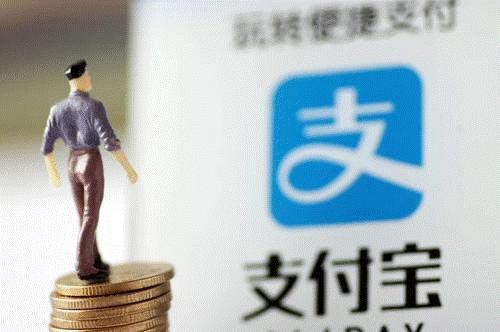 揭秘不让花呗提现背后的真相