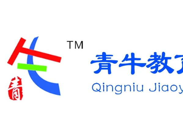 青牛品牌厂家电话地址一览