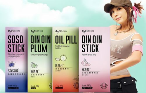 昆山化妆品品牌崛起之路