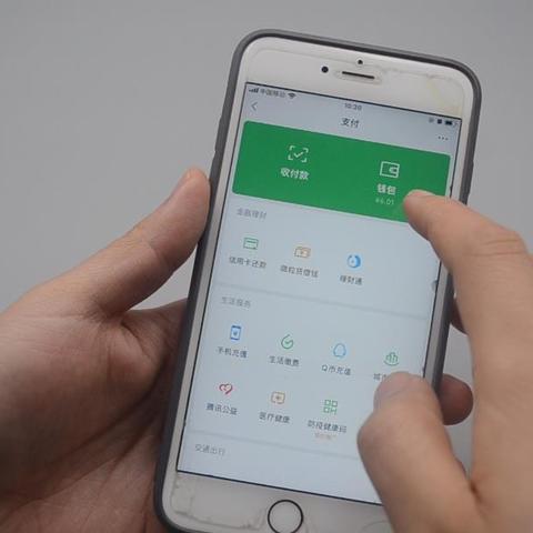 微信版本更新后，聊天记录还在吗？揭秘你的数据安全！