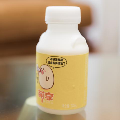 猜表情，识汽车—看表情猜汽车品牌