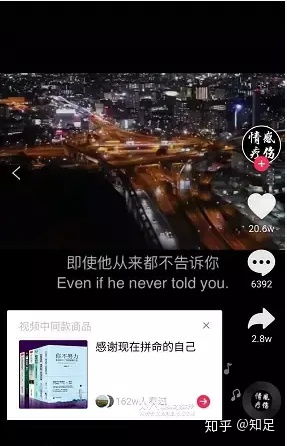 揭秘抖音月付提现背后的真相，究竟是怎么回事？