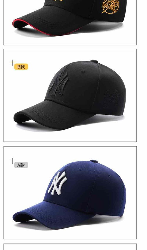 简约帽子户外品牌，探索户外时尚的新篇章