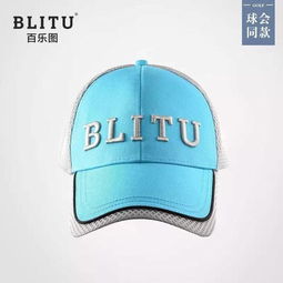 简约帽子户外品牌，探索户外时尚的新篇章