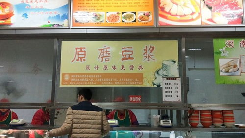甜品展台兼职，探索赚钱之道与成功案例分享