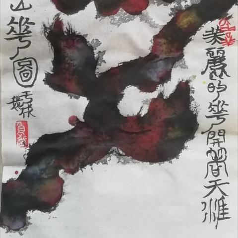 探索美丽新境界—氏化妆品品牌介绍