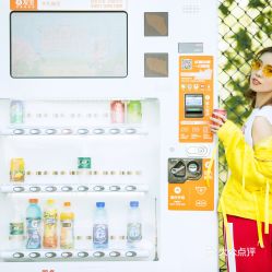 济南微店放心花套，深度解析费用与体验