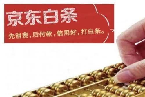 白条有办法套出来吗？解读白条使用攻略与注意事项