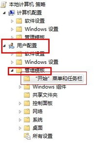 网上查开房记录全攻略，合法途径、风险提示与实用技巧