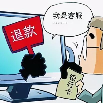 抖音月付备用金提现全攻略，额度、流程、避坑指南大公开