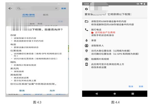 怎样查酒店记录查询软件—详细教程与案例分析