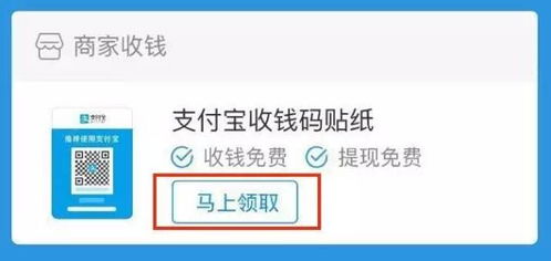 分期乐购物额度能提现吗？如何领取和使用？