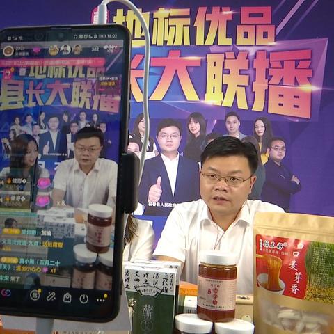 抖音月付儿童米粉提现指南—从购买到提现的详细步骤