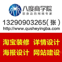 丰台品牌店装修价格一览表