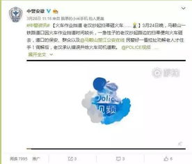 羊小咩便荔卡，轻松一提现，网商交易更便捷！