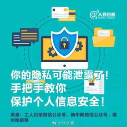 微信分付24期利息避坑指南，手把手教你聪明分期不踩雷