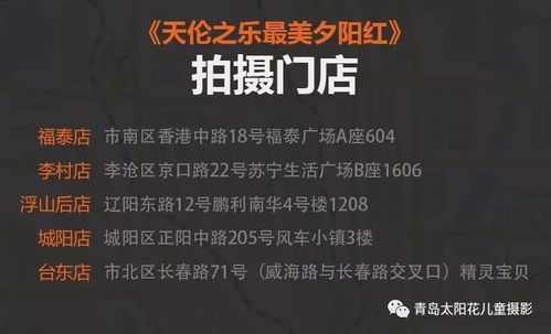 广州当面羊小咩享花卡套出攻略，解锁广州美好生活的秘密武器！