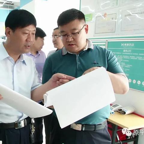 怎么查酒店入住记录表—详细步骤与案例说明