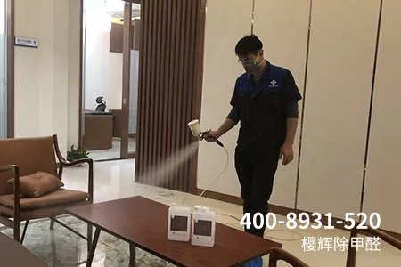 仙桃装修除甲醛加盟品牌全解析