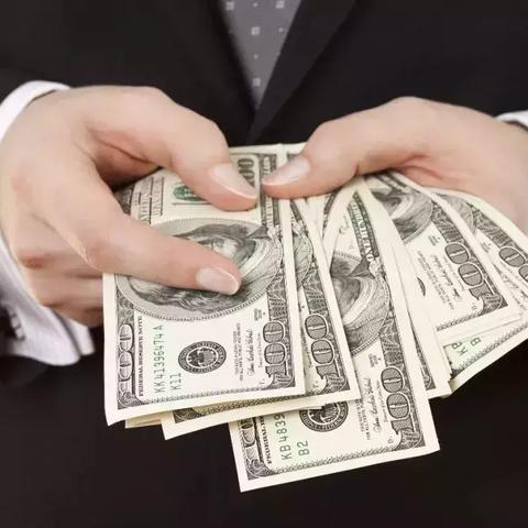 农村商业银行卡如何更改提现额度？看这篇就够了