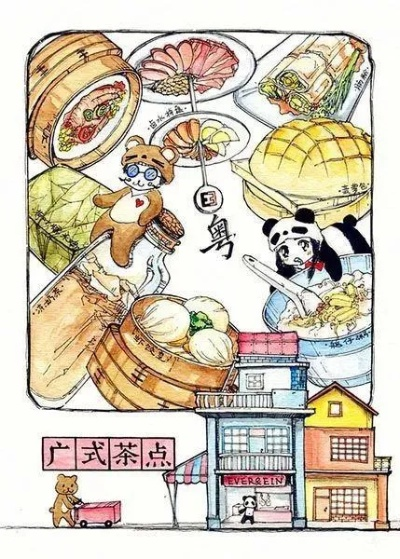 广州当面羊小咩便荔卡套出来，揭秘广州美食背后的文化故事