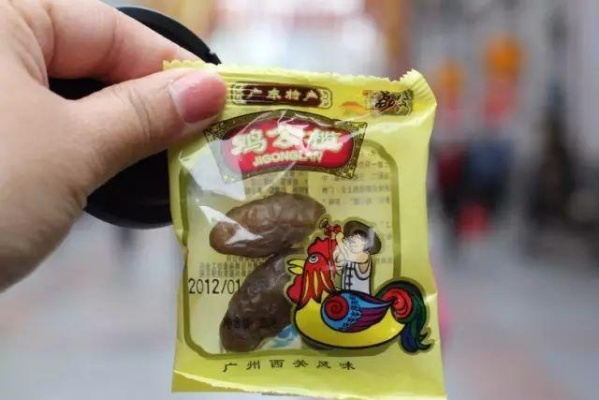 广州当面羊小咩便荔卡套出来，揭秘广州美食背后的文化故事