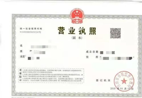 施工资质加盟的收费情况，你了解多少？