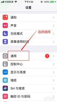 微信聊天记录删除全攻略，彻底清除+防恢复技巧