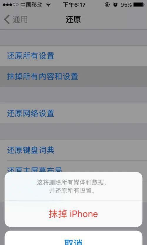 揭秘聊天记录消失之谜，教你如何查询别人删除的聊天内容