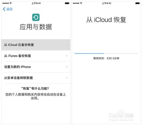如何恢复QQ聊天记录，实用指南与案例分享