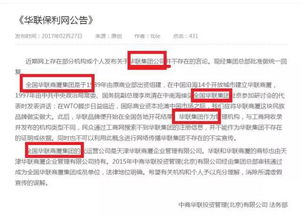 广州当面花呗提现攻略，轻松变现，告别电子账单！