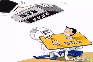 广州当面分期乐套现攻略，轻松套出你的资金，快来了解一下！