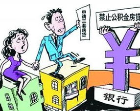 广州当面白条提现，轻松搞定资金周转！