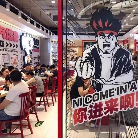如何加盟家庭餐饮品牌