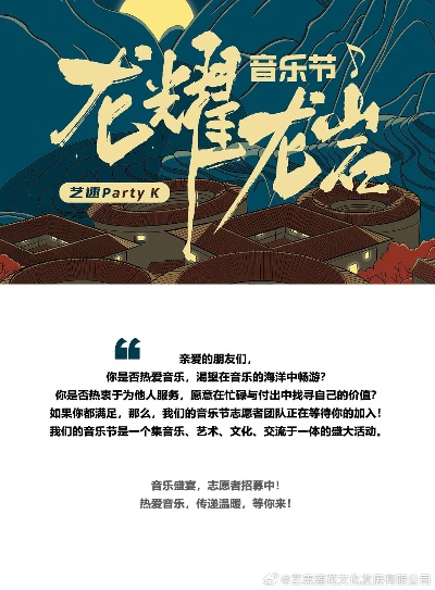 龙岩医药品牌代理招募