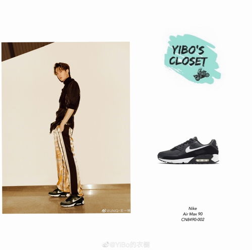 Nike户外品牌衣服，时尚与功能的完美结合