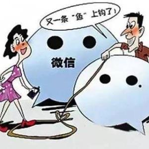 如何查询对方的微信聊天语音记录？全面解析