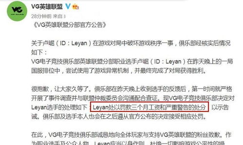 不绑卡也能提现收益？羊小咩享花卡带你揭秘！