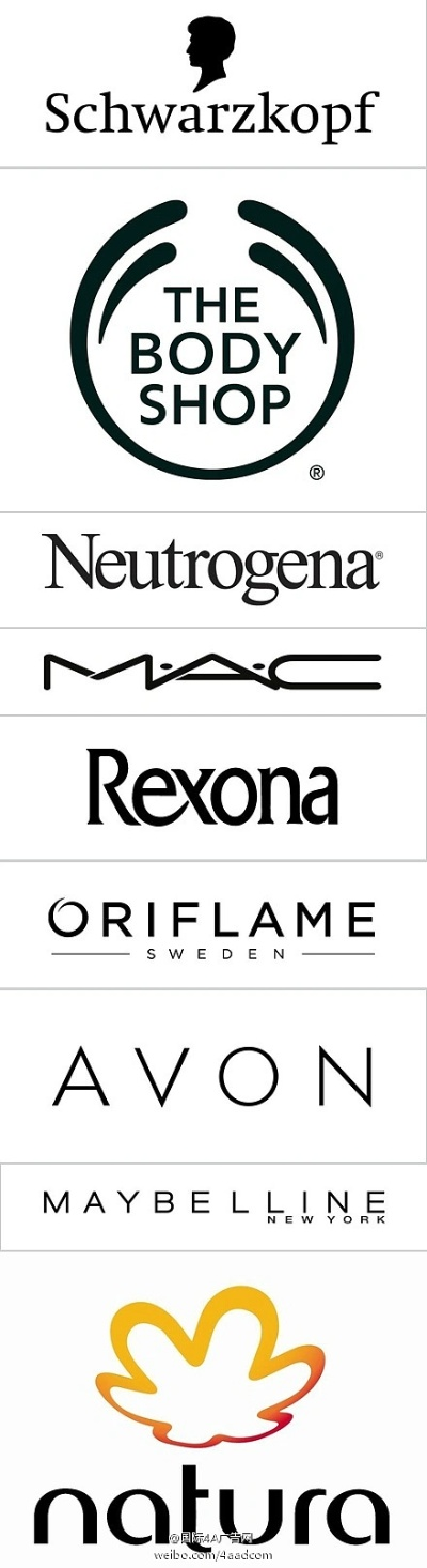 全球化妆品品牌logo设计概览