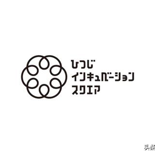 日本化妆品品牌logo设计解析
