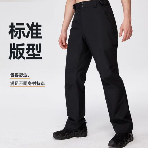 户外品牌风水指南，打造户外装备的完美布局