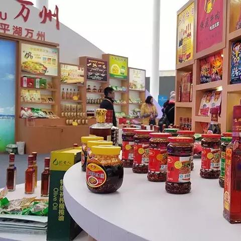 达州新餐饮品牌大盘点