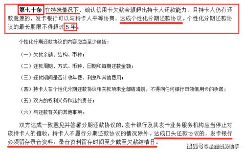 揭秘真相，怎样查别人的开房记录？全面解析方法与注意事项
