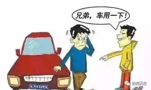 揭秘广州便利店花呗套现，操作手法、风险与案例剖析