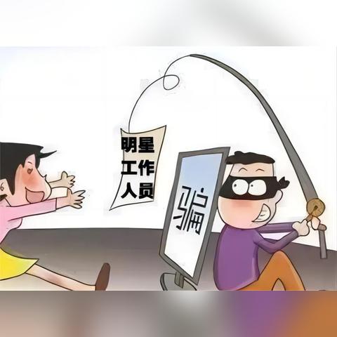 微信聊天记录和密码破解全攻略，合法与风险并存